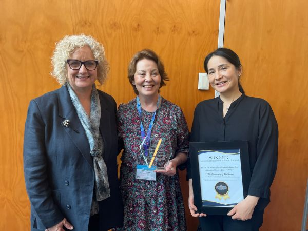 Engagement Award 2023
