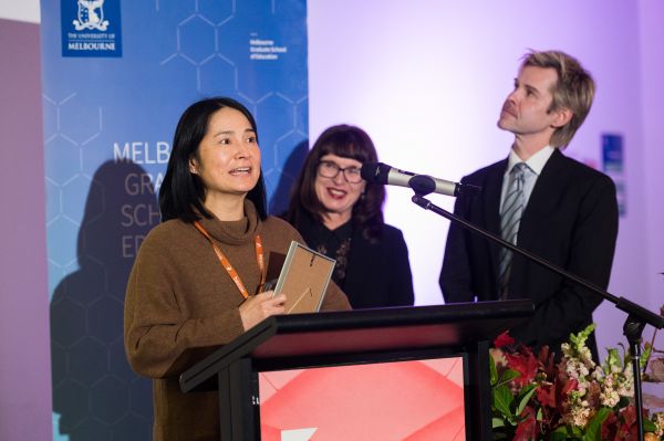 Toshiko MGSE Award