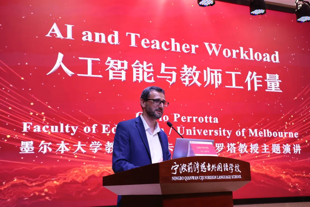 Associate Professor Carlo Perrotta from the Faculty of Education delivering a keynote address titled “Artificial Intelligence and Teacher Workload”. Associate Professor Carlo Perrotta from the Faculty of Education delivering a keynote address titled “Artificial Intelligence and Teacher Workload”.