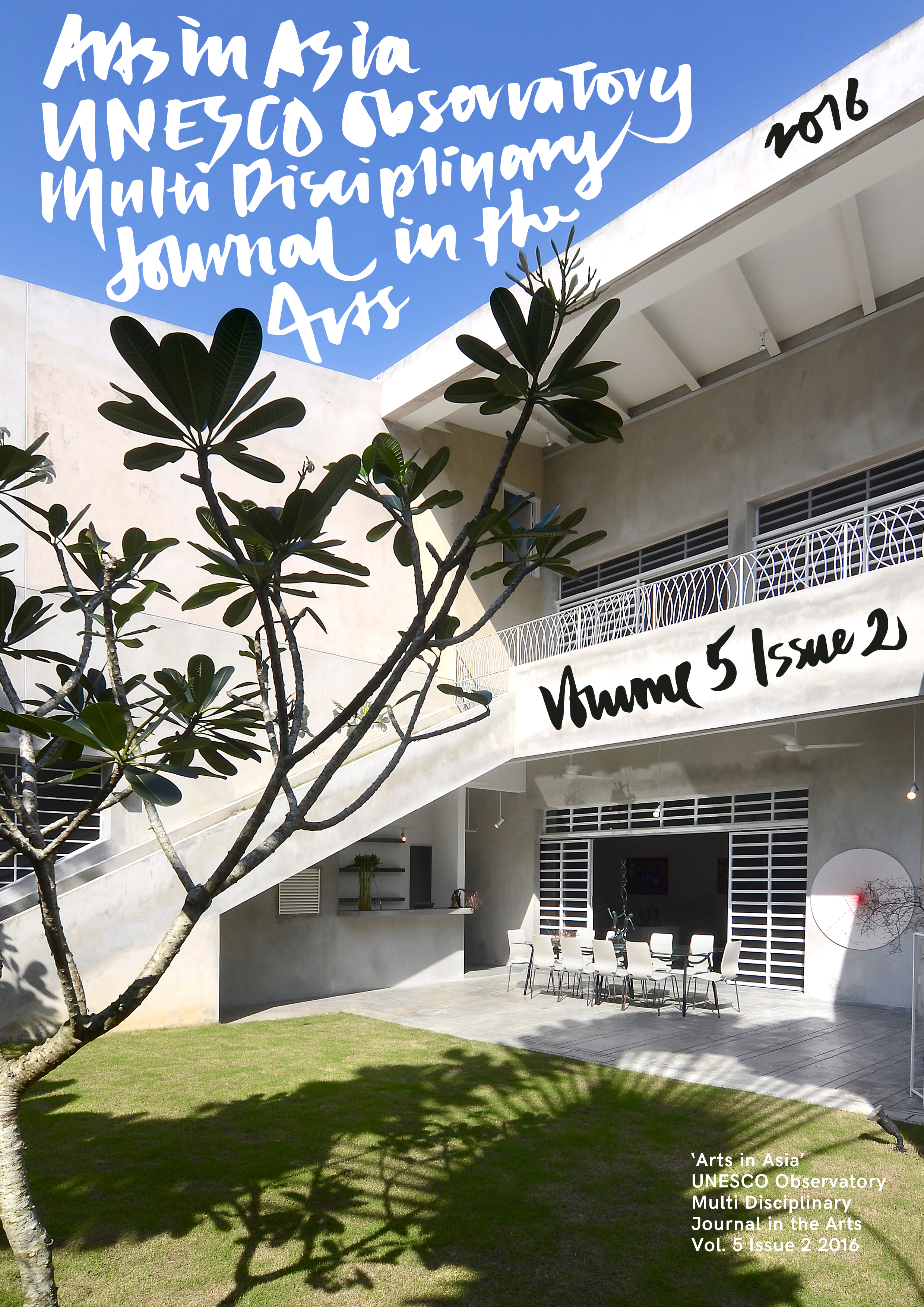 eJournal Volume 5 Issue 2 cover